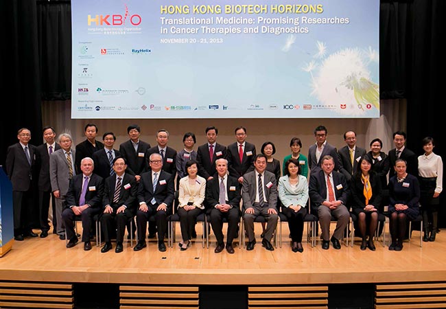 于常海教授参加2013年香港生物科技视界系列活动